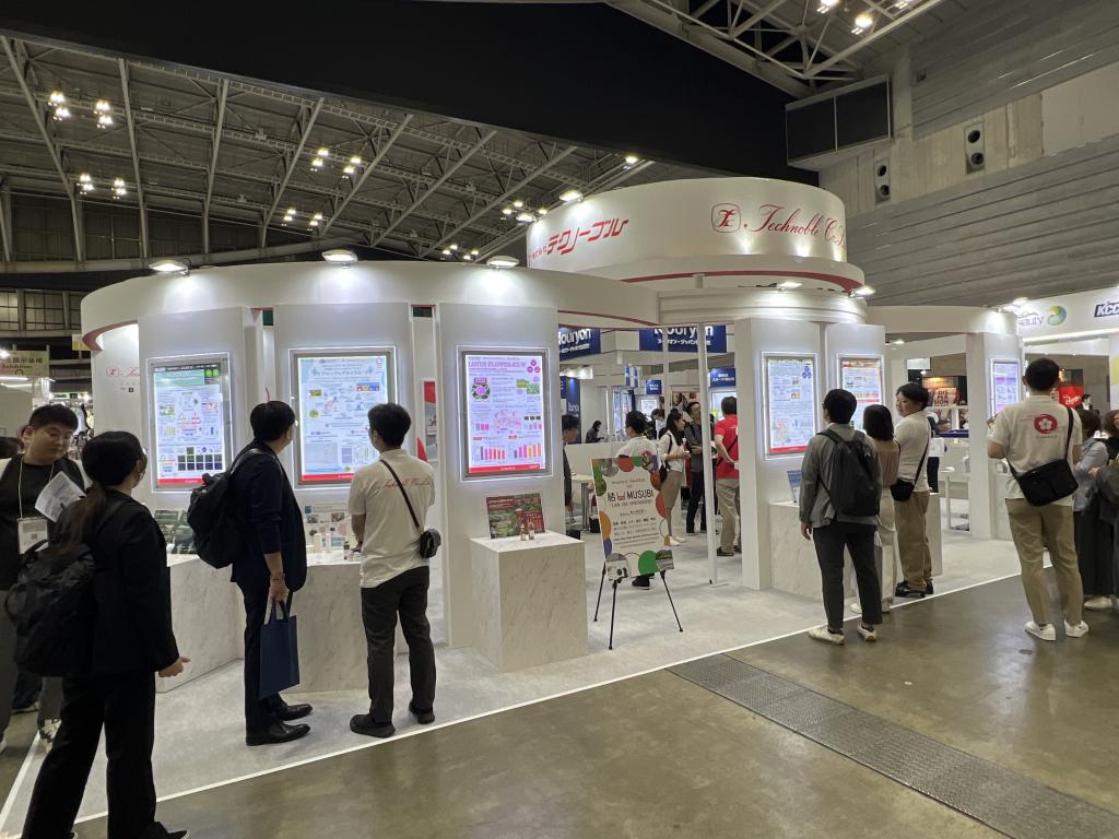株式会社テクノーブルのブース写真1