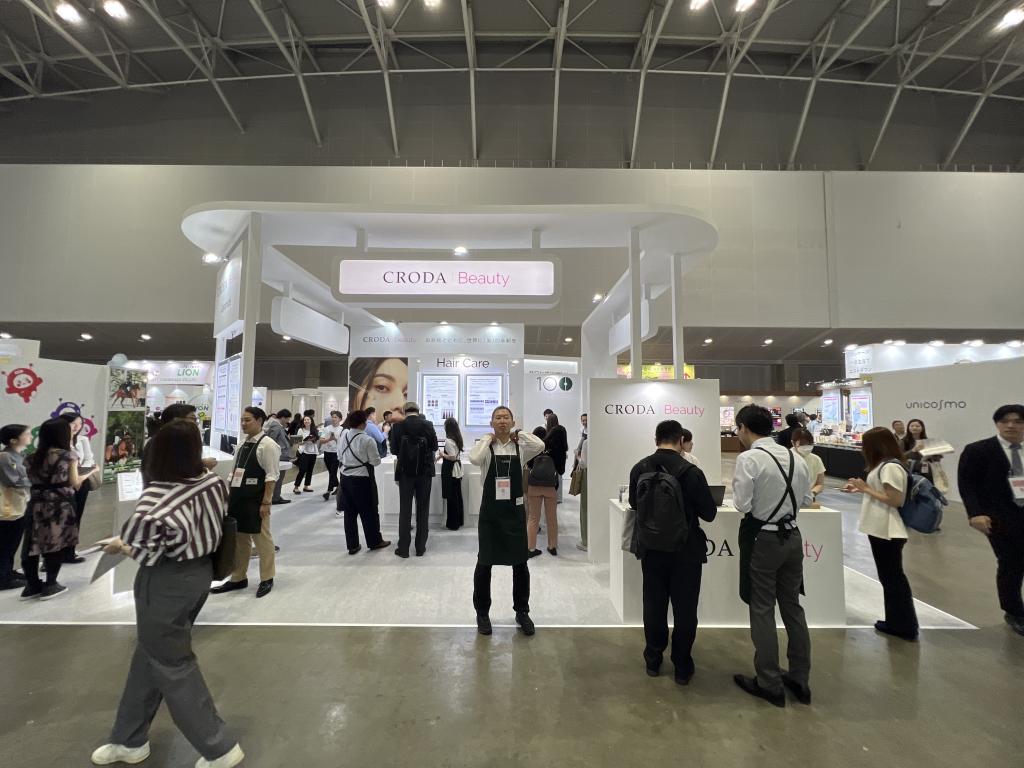 クローダジャパン株式会社のブース写真1