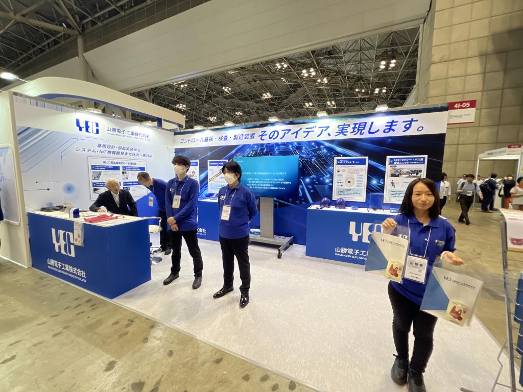 山勝電子工業のブース写真1