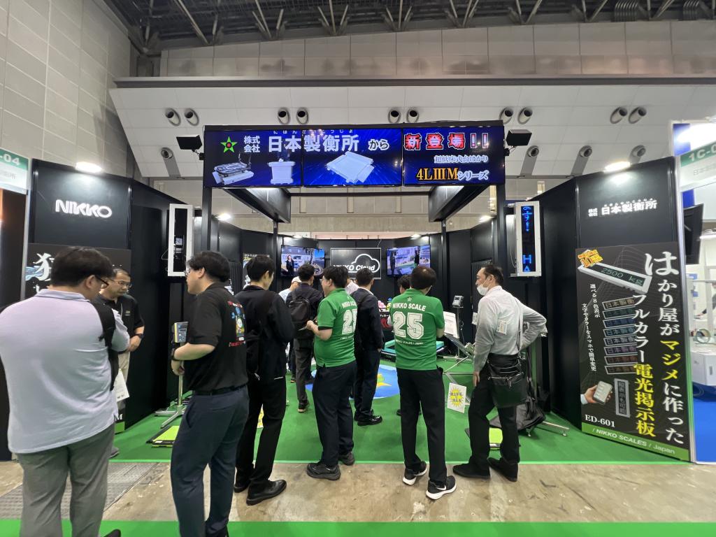 日本製衡所のブース写真1