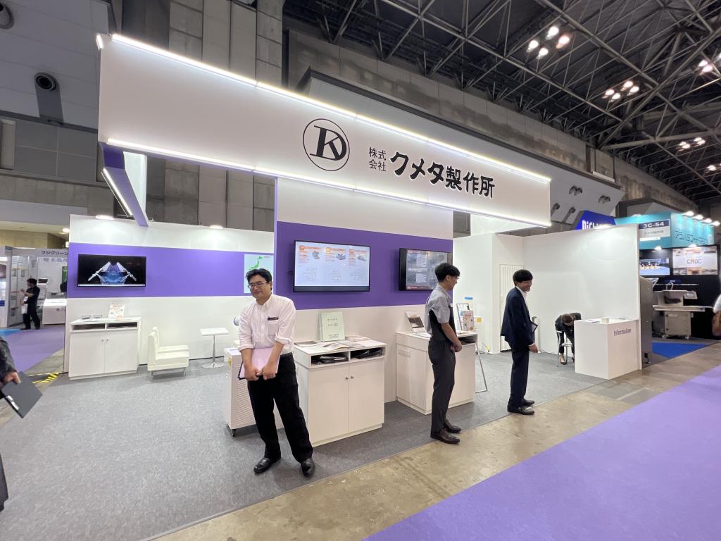 クメタ製作所のブース写真1