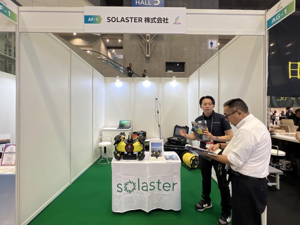SOLASTERのブース写真1