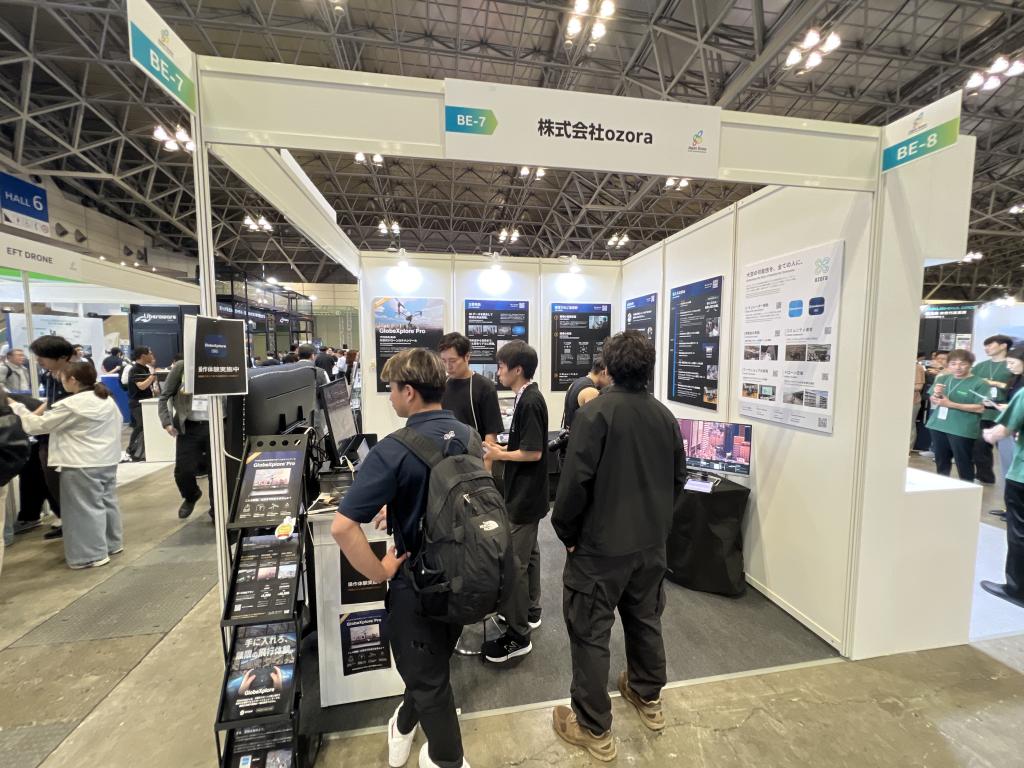 ozoraのブース写真1