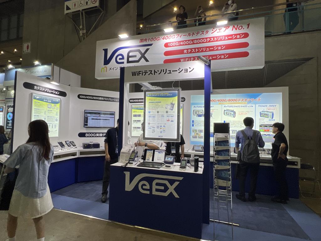 VeEXのブース写真1