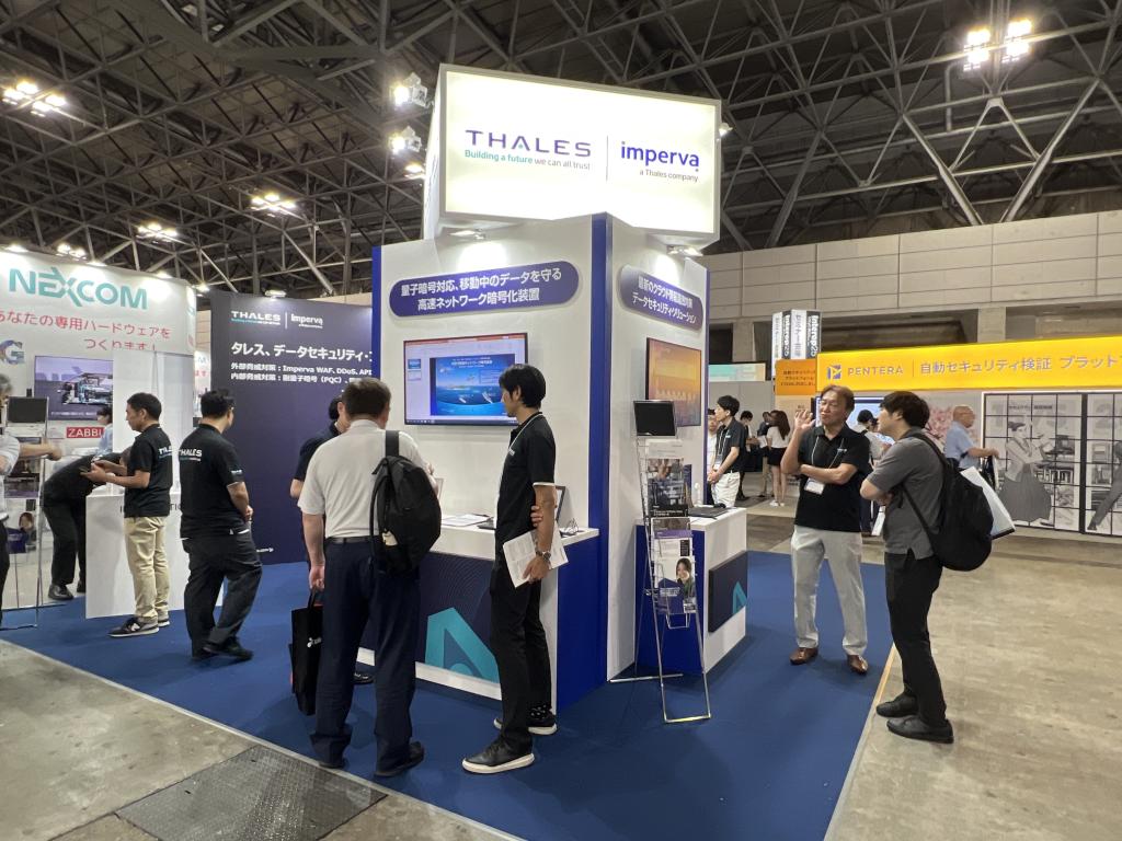 タレスDISジャパンのブース写真1