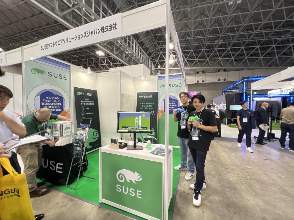 SUSE ソフトウェア ソリューションズ ジャパンのブース写真1
