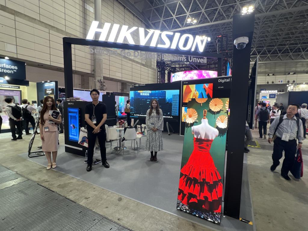 Hikvision Japanのブース写真1