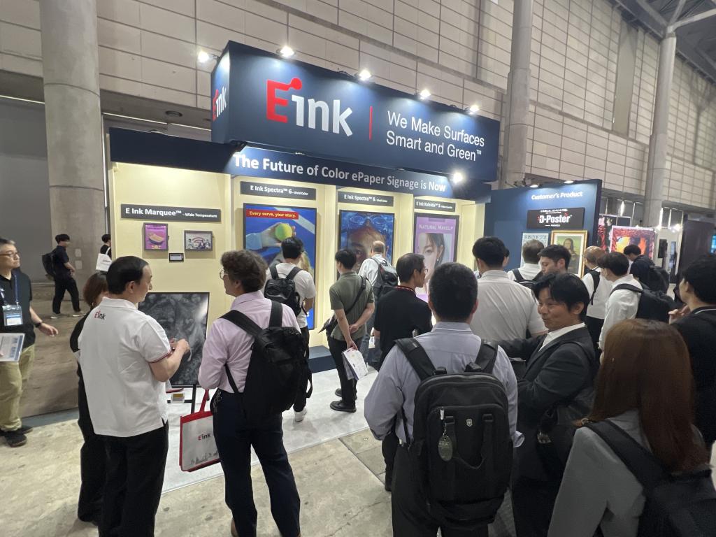 E Ink Japanのブース写真1