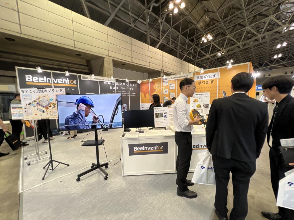 BeeInventorのブース写真1