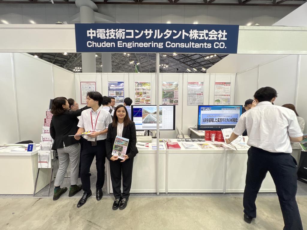 中電技術コンサルタントのブース写真1