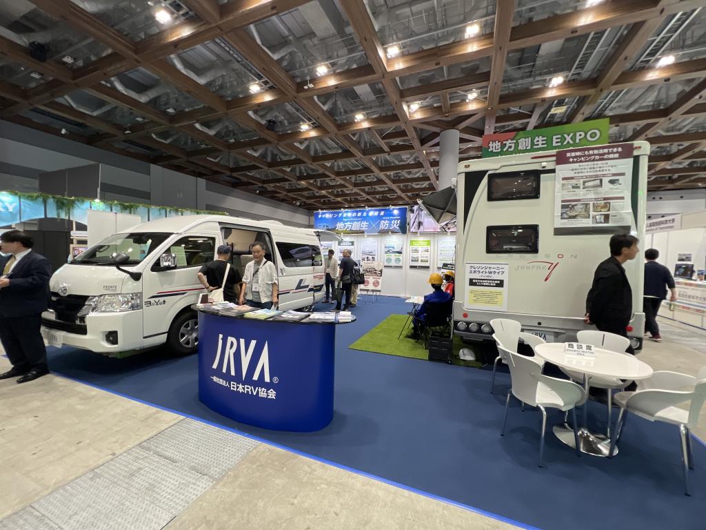 日本RV協会のブース写真1