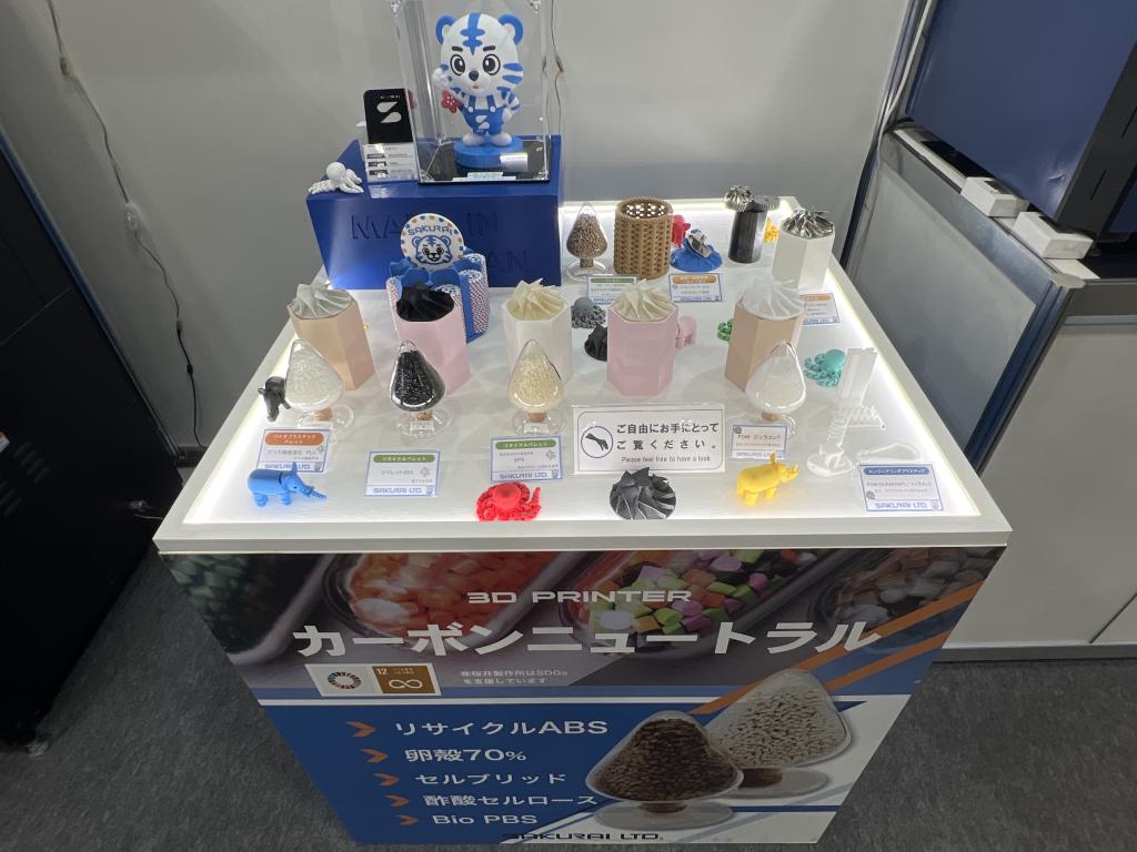 櫻井製作所のブース写真2
