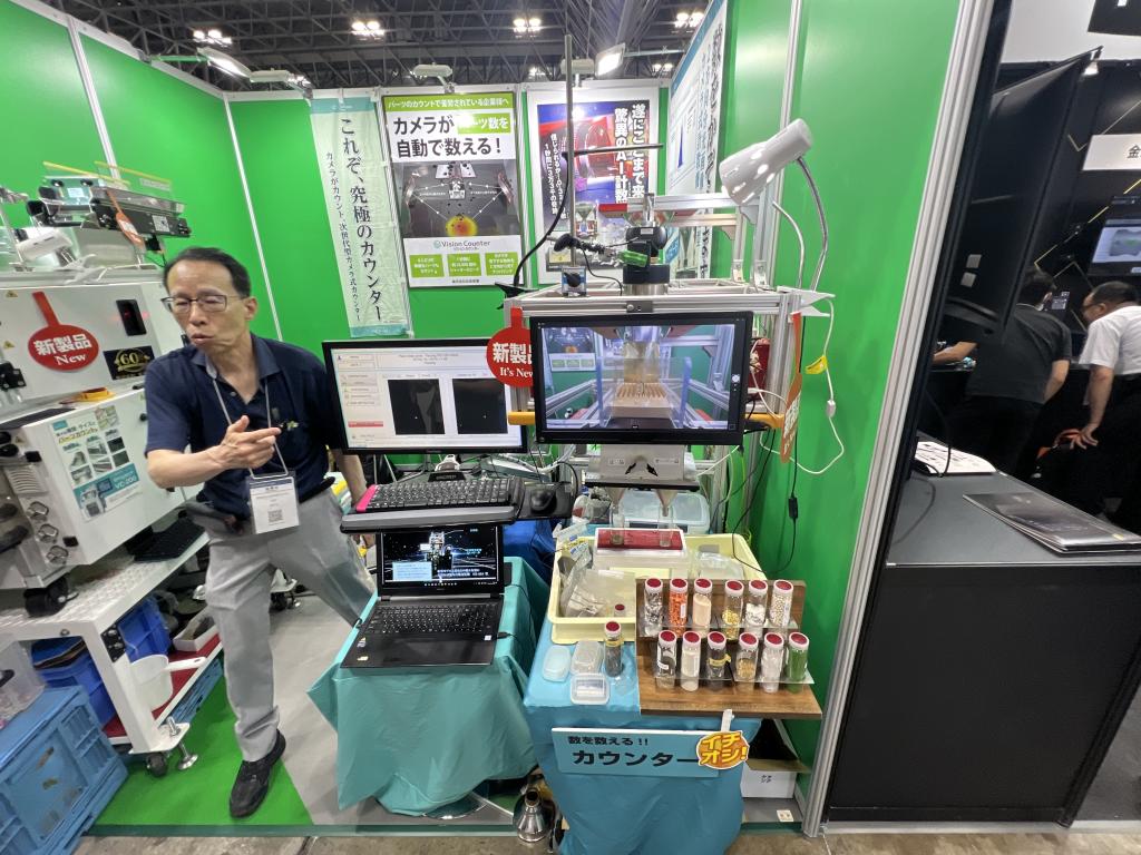松楽産業のブース写真3