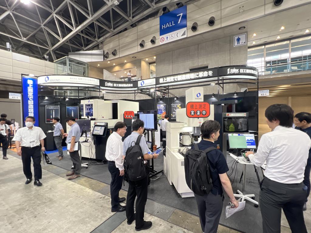 日工機材のブース写真1