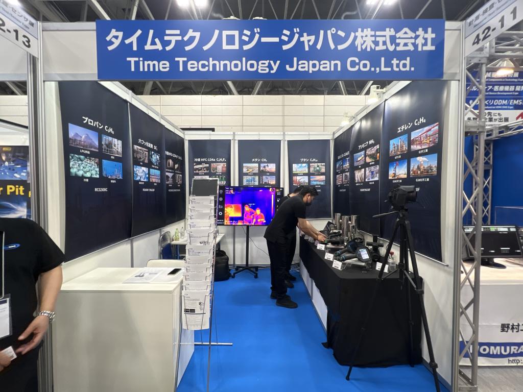 レイシンクのブース写真1