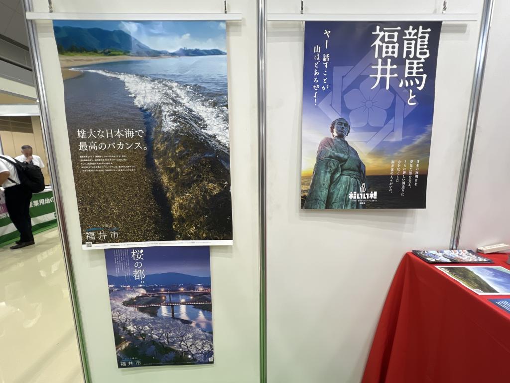 福井市のブース写真4