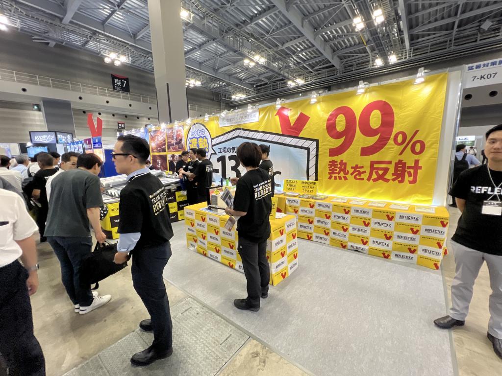 環境マテリアル推進機構のブース写真1