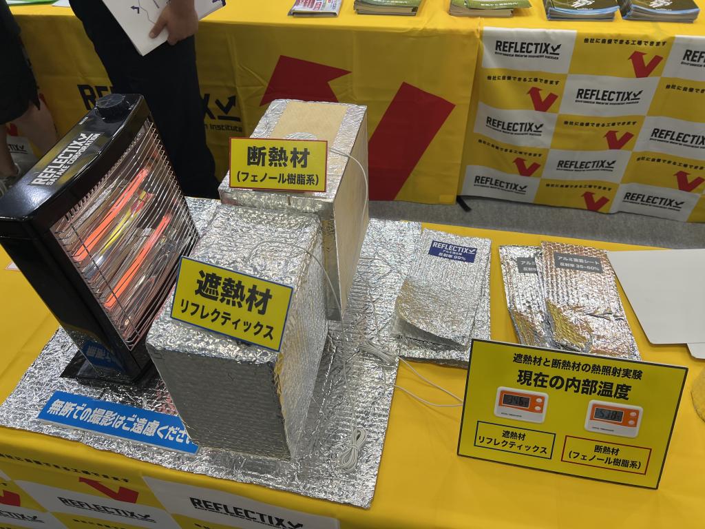 環境マテリアル推進機構のブース写真3