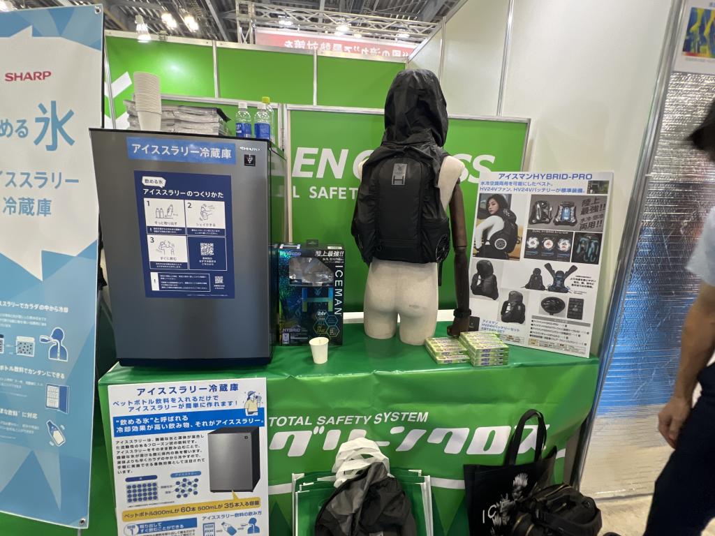 グリーンクロスのブース写真2