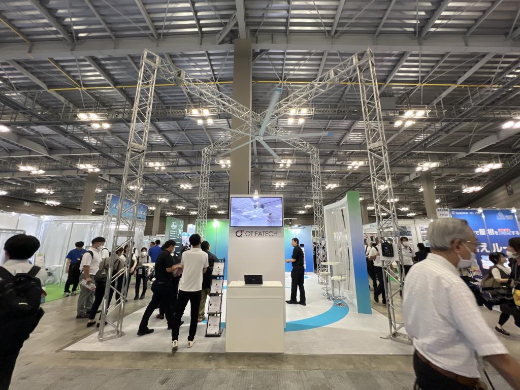 OTファテックのブース写真1