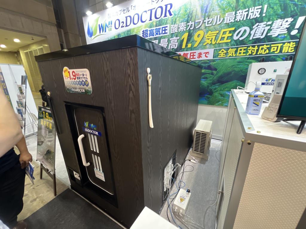 ワールドネットインターナショナルのブース写真5