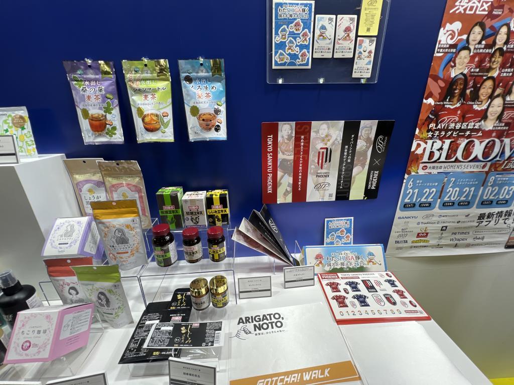 大阪シーリング印刷のブース写真2