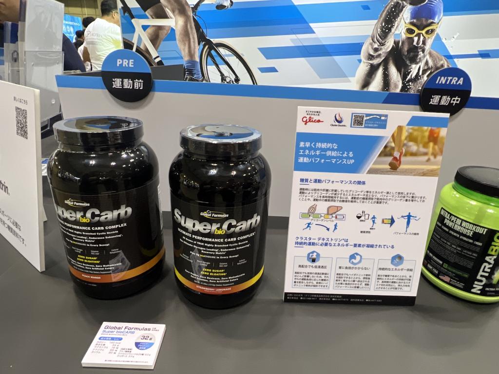 グリコ栄養食品のブース写真3