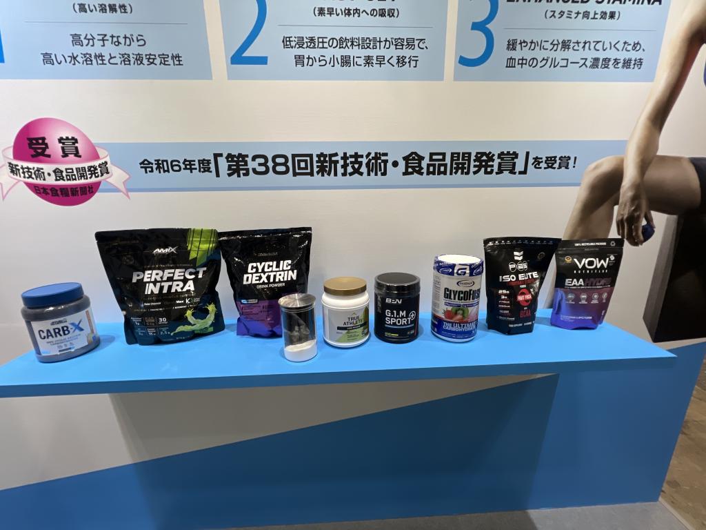 グリコ栄養食品のブース写真4