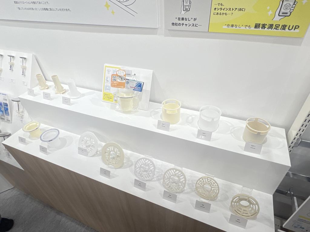 カクダイのブース写真6