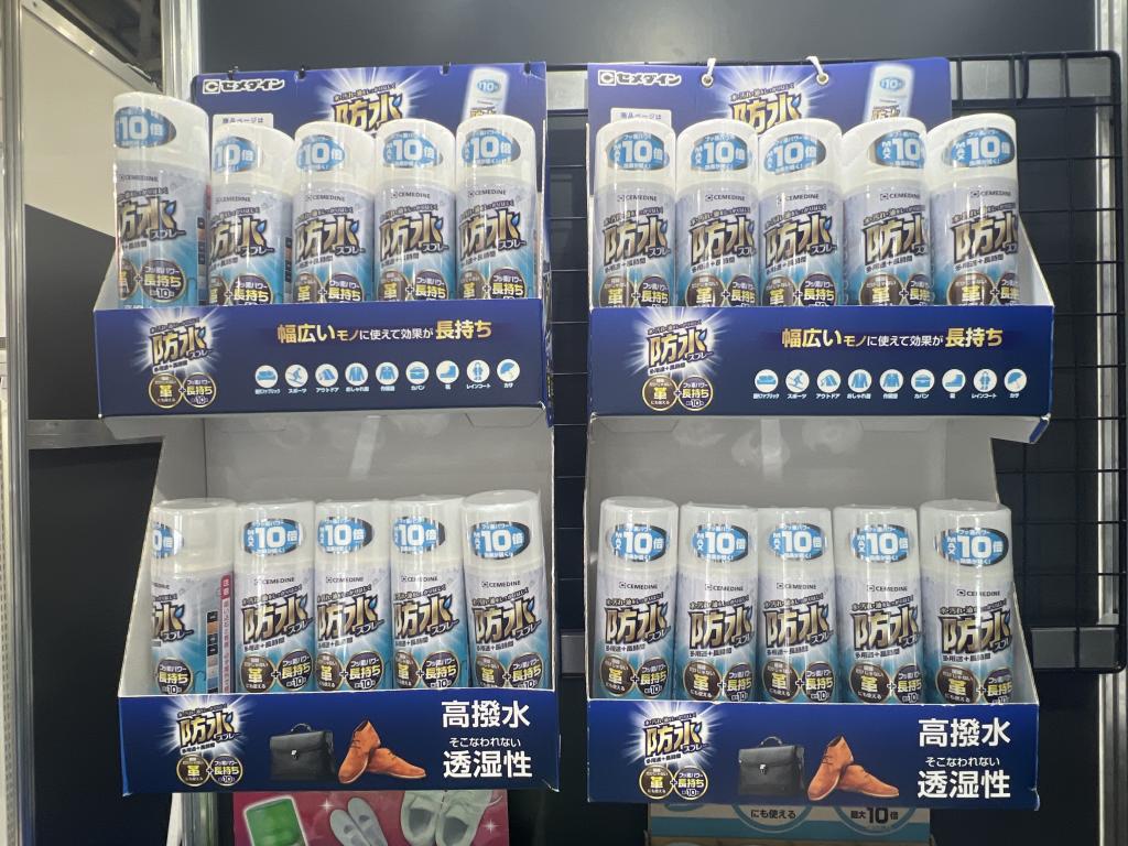 セメダインのブース写真5