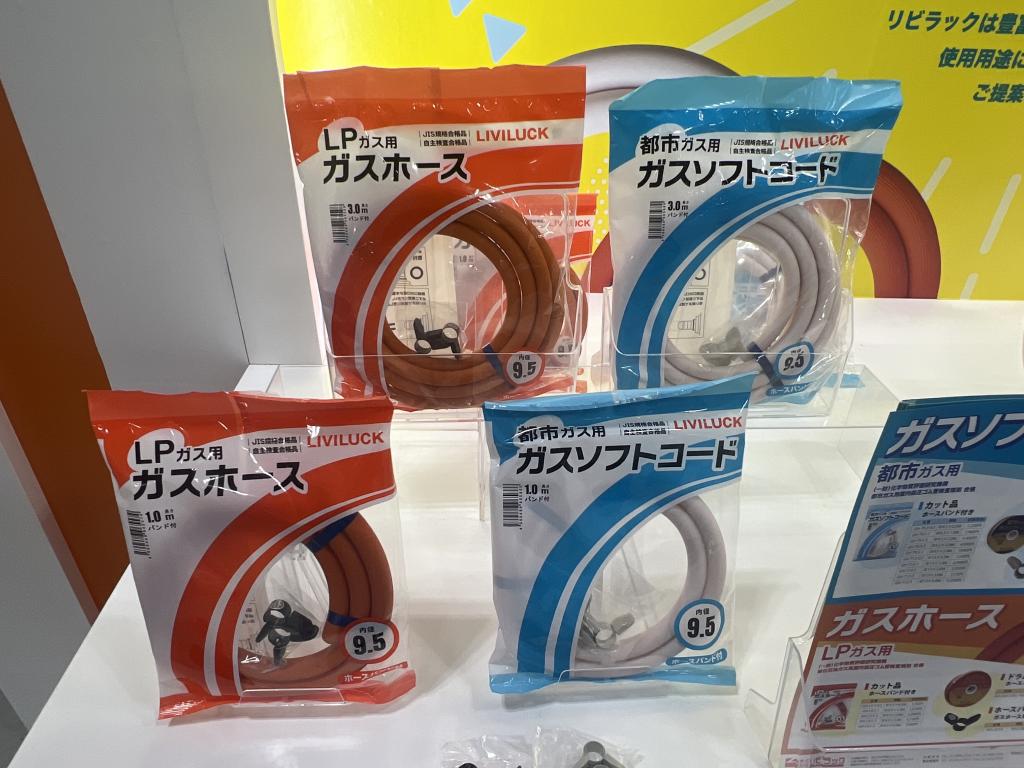 リビラックのブース写真2