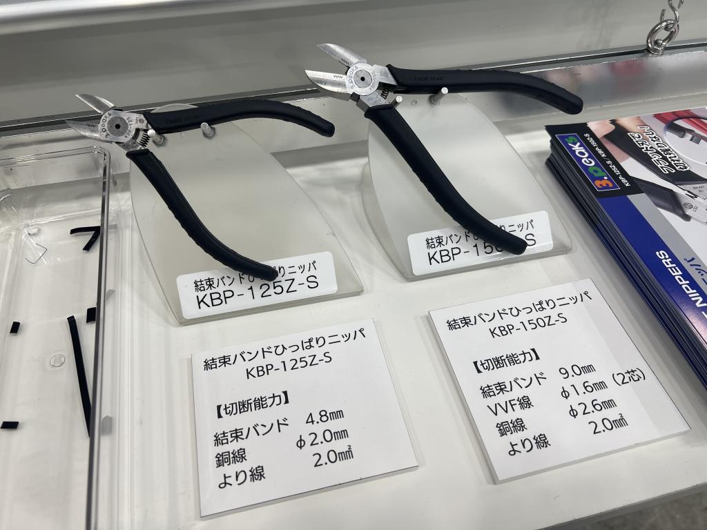 スリーピークス技研のブース写真2