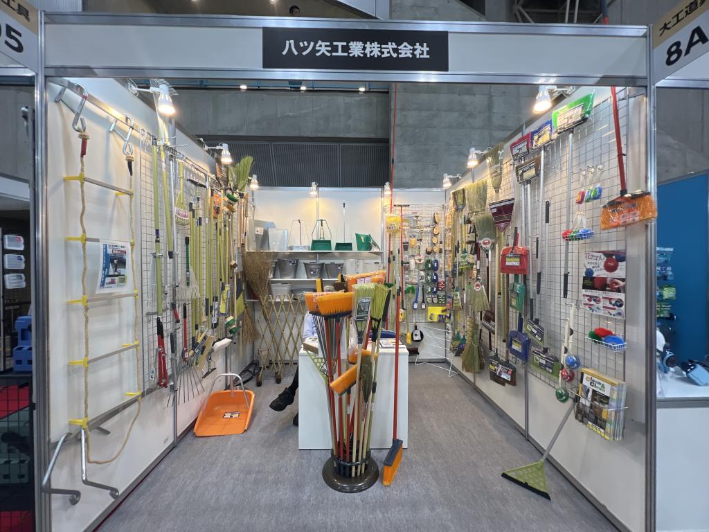 八ツ矢工業のブース写真1