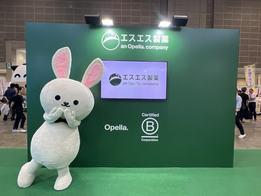 エスエス製薬のブース写真4
