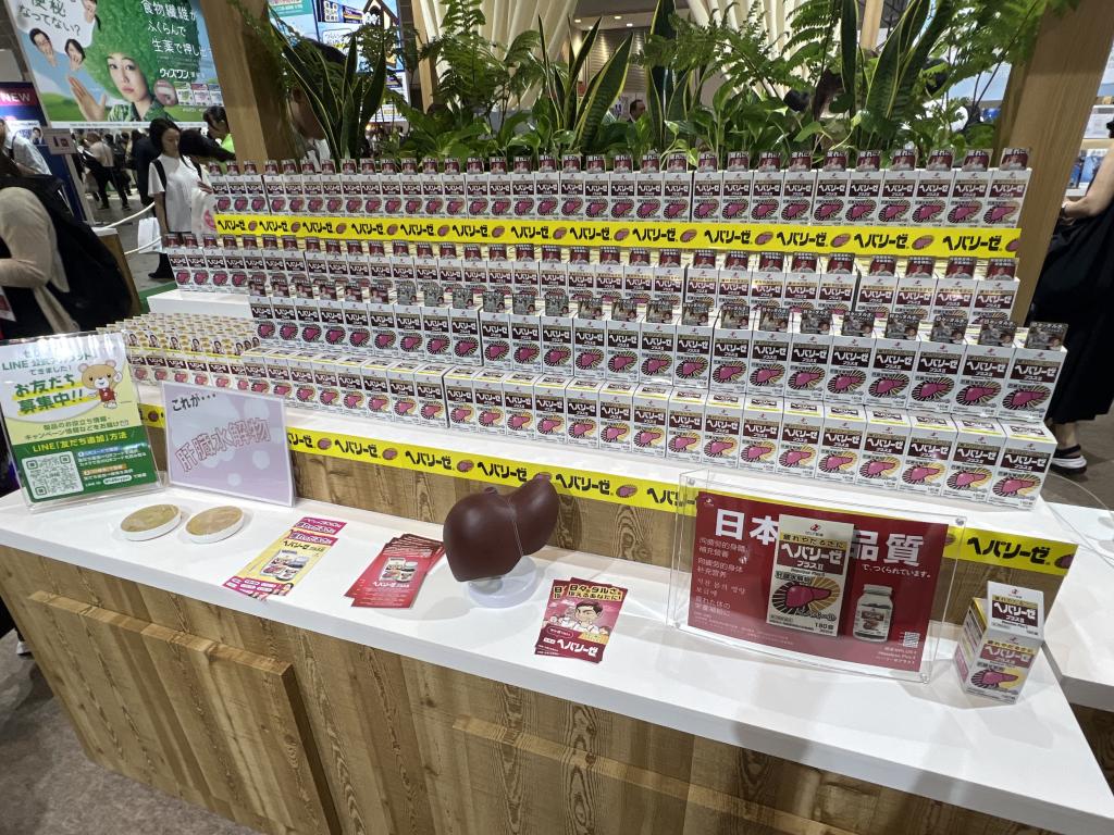 ゼリア新薬工業のブース写真5
