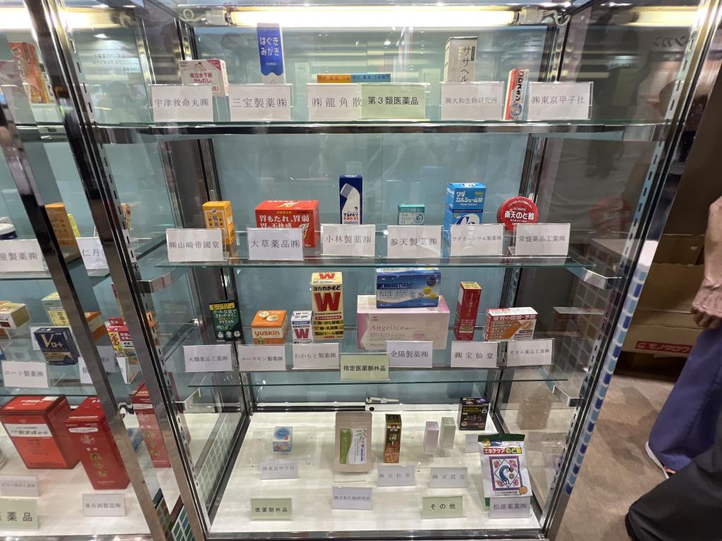 龍角散のブース写真4