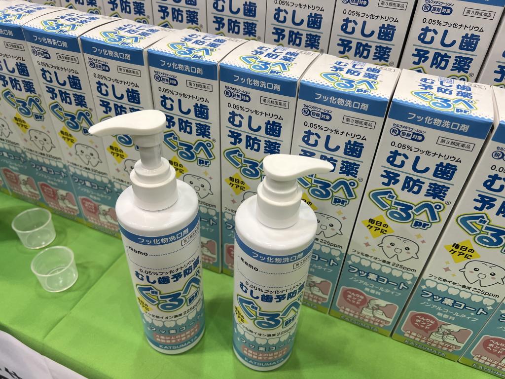 カツマタのブース写真7
