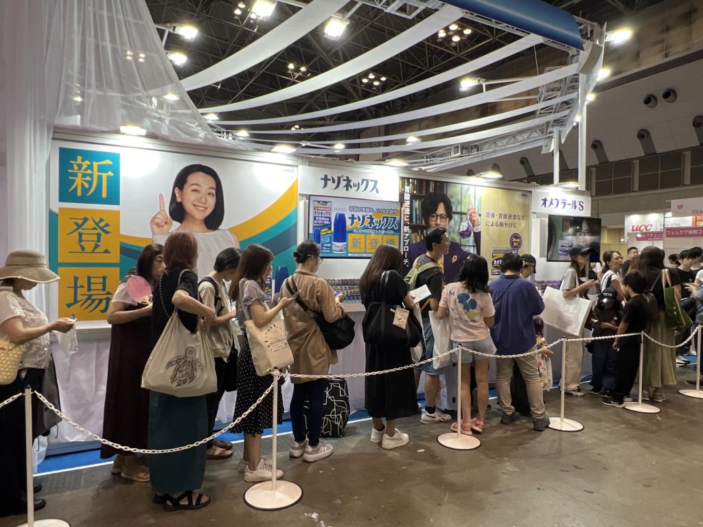 佐藤製薬のブース写真5