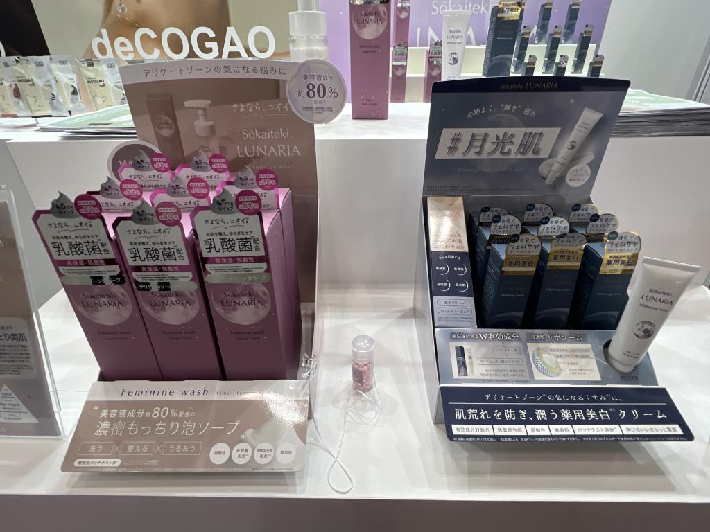 SUNGRANのブース写真3
