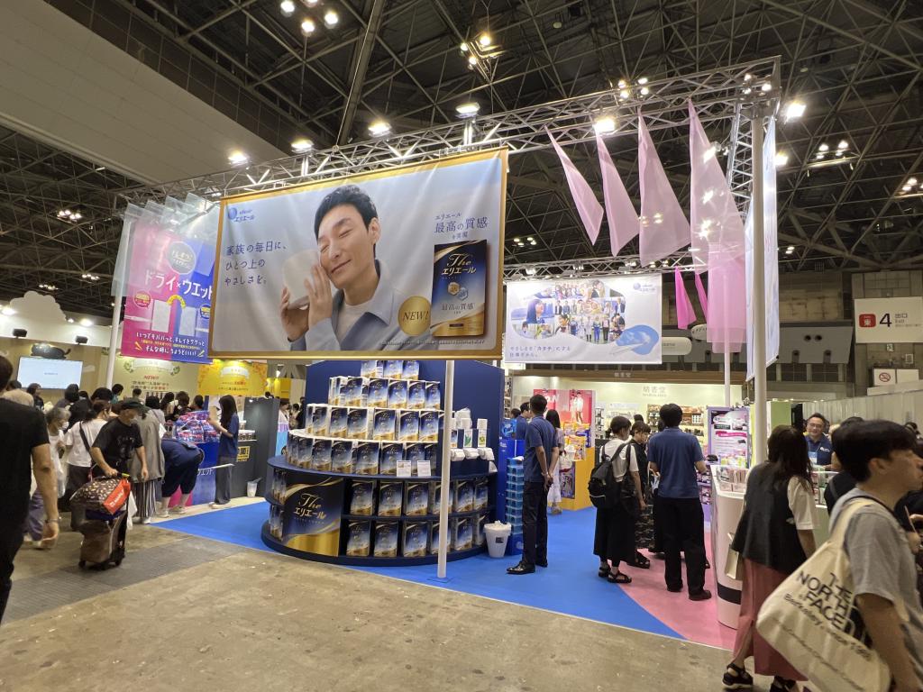 大王製紙のブース写真1