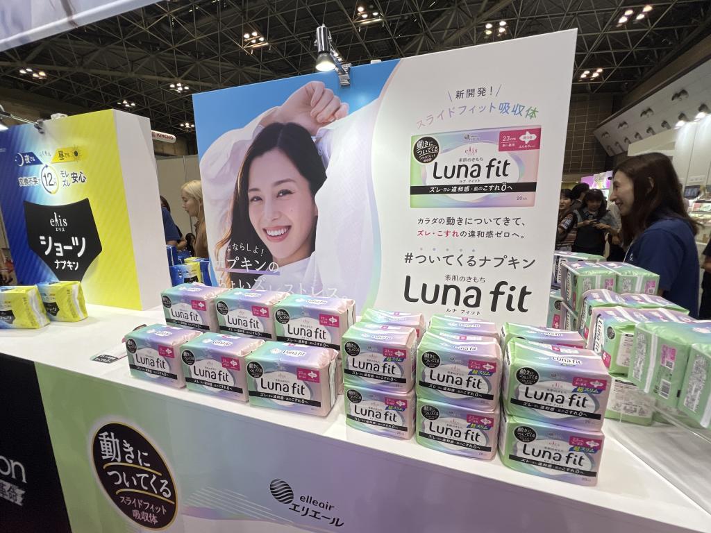 大王製紙のブース写真3