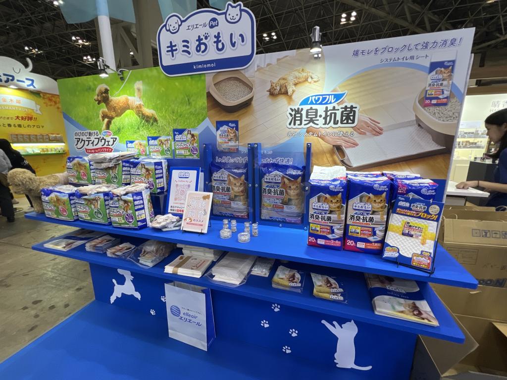 大王製紙のブース写真4