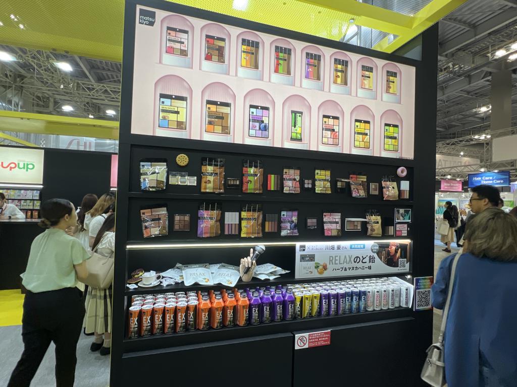 マツキヨココカラ＆カンパニーのブース写真4