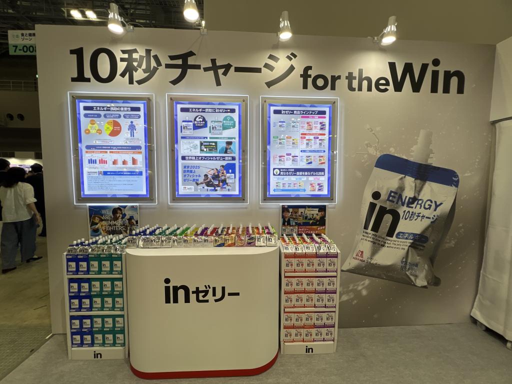 森永製菓のブース写真3