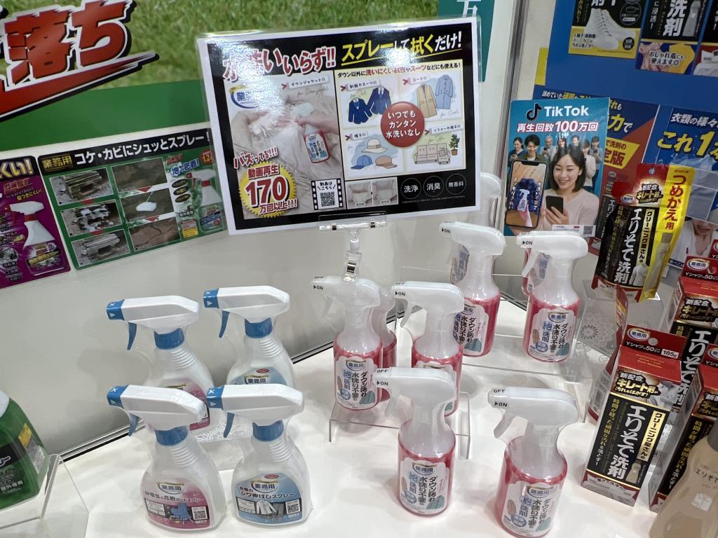 アイメディアのブース写真2