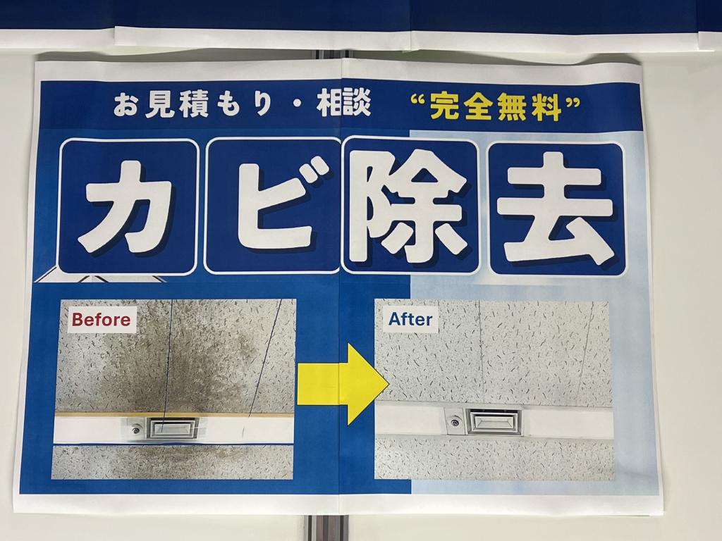 TS東京のブース写真2
