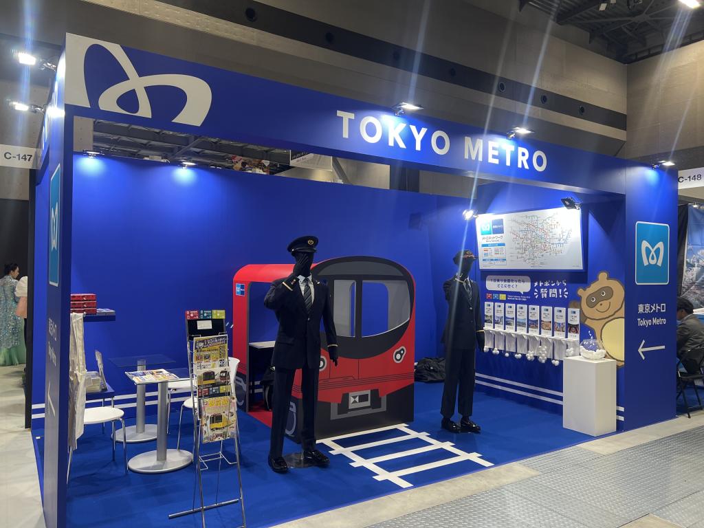 東京メトロのブース写真1