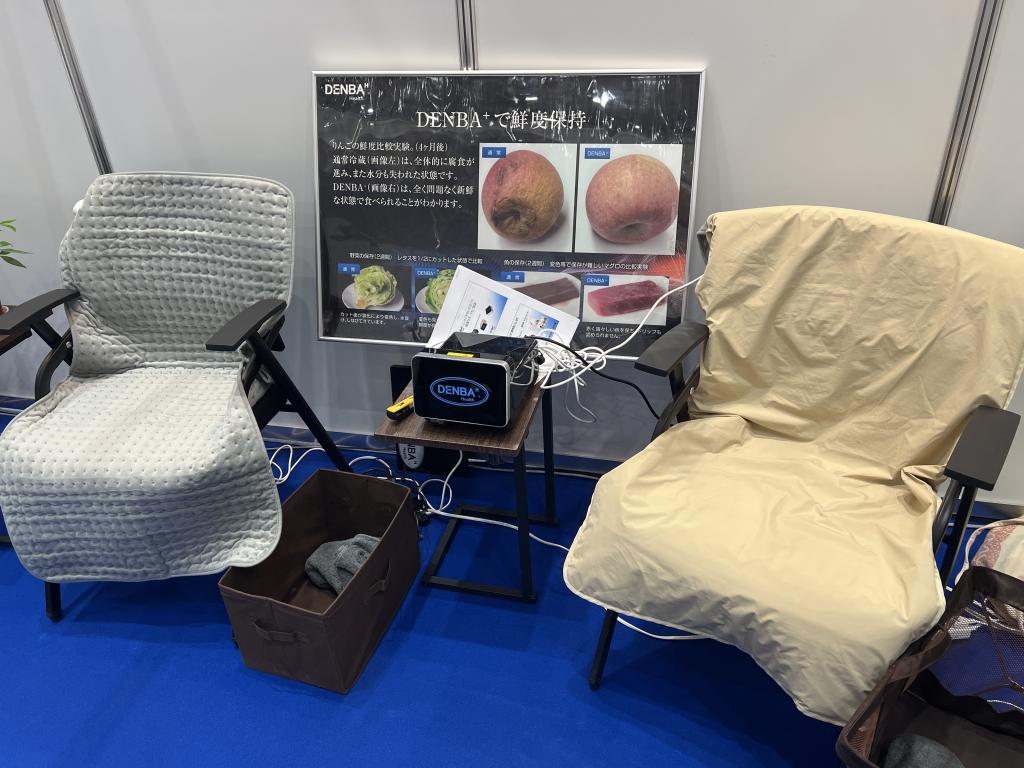 DENBA JAPANのブース写真2