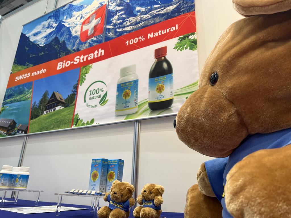 ビオストラスのブース写真2