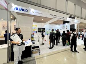 アルインコ 電子事業部